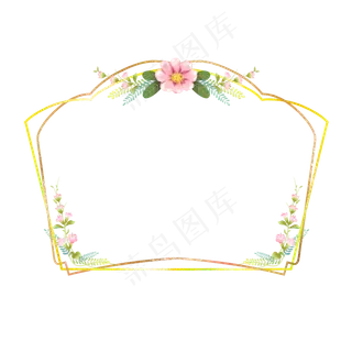 小清新森系金色扇形花草边框底纹