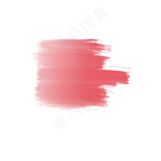 矢量粉色创意笔刷图