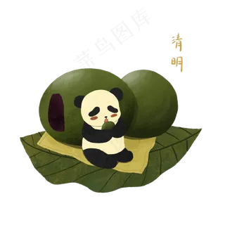 二十四节气清明团子熊猫PNG春 二十四节气清明团子熊猫PNG春