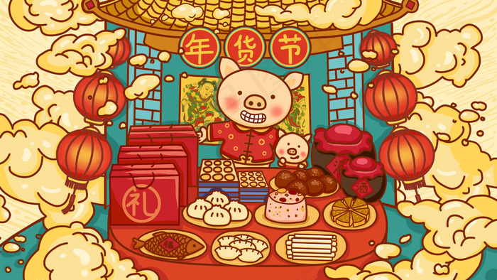 年货节年货春节小年促销热闹红色卡通手绘(2880X1620(DPI:300))psd模版下载