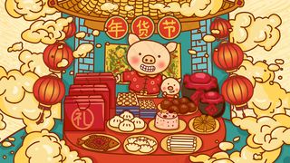 年货节年货春节小年促销热闹红色卡通手绘