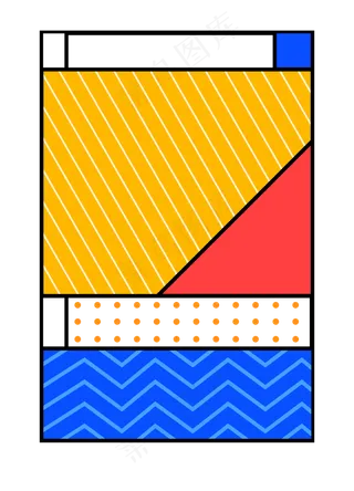 几何围裙装饰图,免抠元素