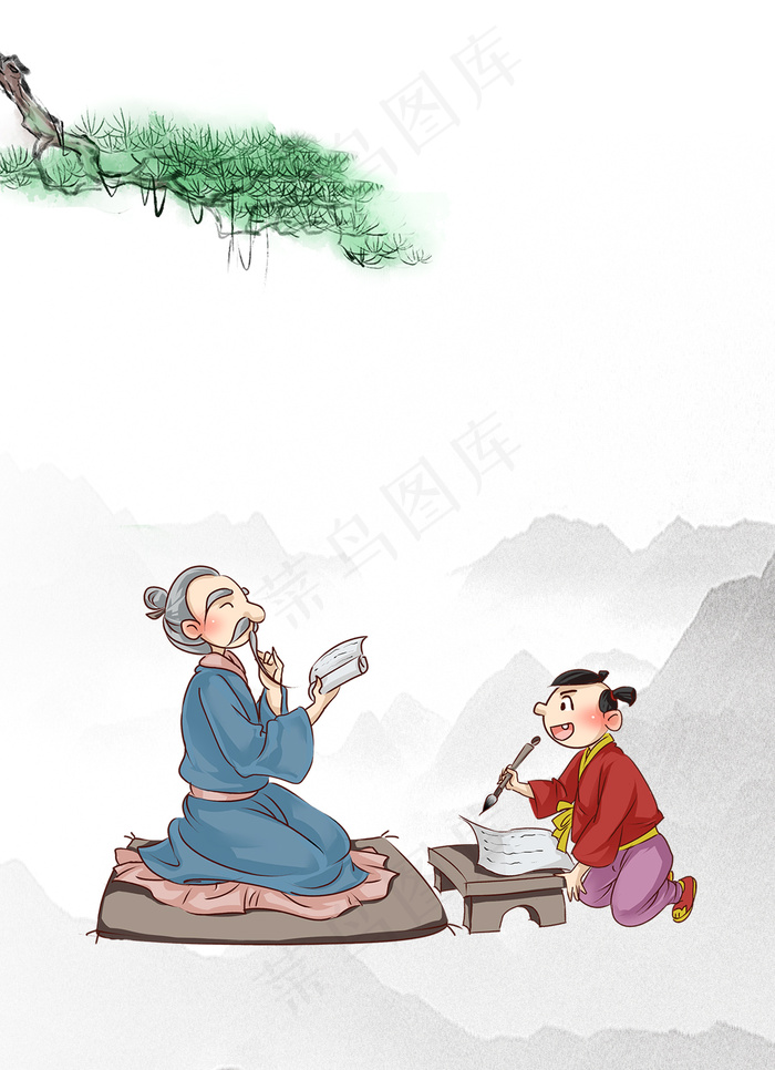 古风国学文化经典(1191*1644px 	      )psd模版下载