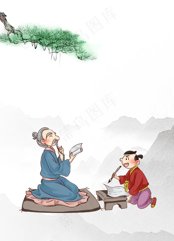 古风国学文化经典(1191*1644px 	      )psd模版下载