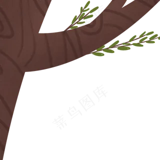 卡通大树PNG下载