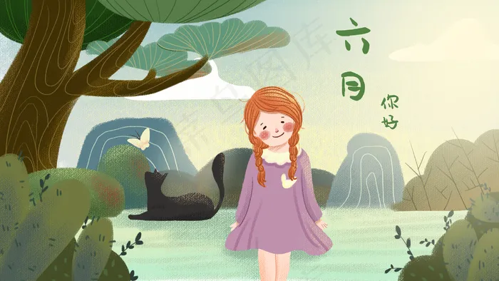 六月你好温馨小女孩与猫森林场景(2880*1620px 300 dpi )psd模版下载