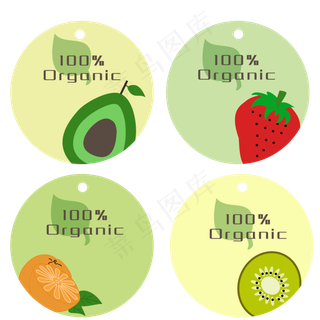 矢量水果标签