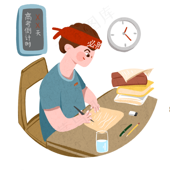 高考冲刺加油学生做题熬夜PNG热血,免抠元素