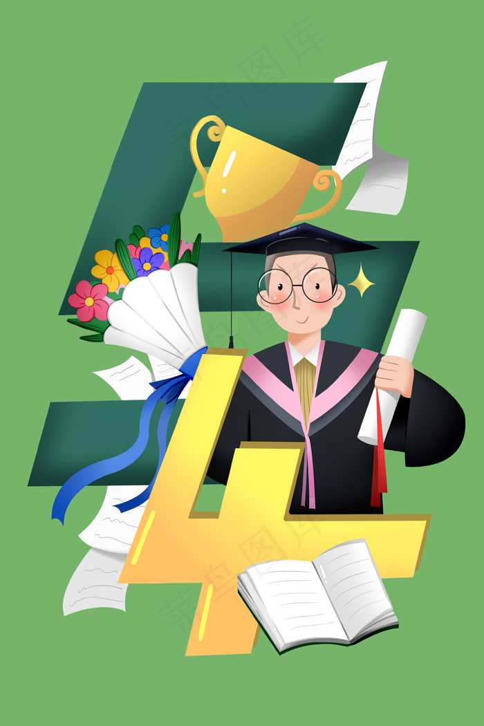 绿色系扁平风五四青年节配图(3545X5315(DPI:300))psd模版下载