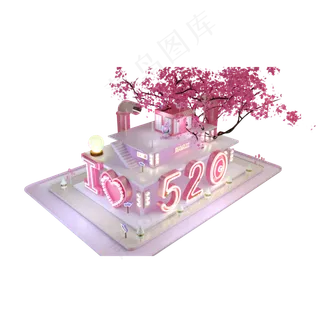 彩色创意植物建筑房屋元素