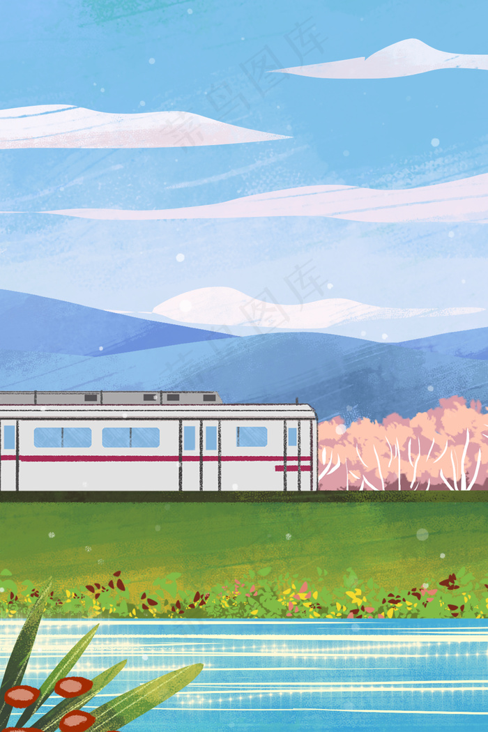 交通工具电车轻轨小清新风景(3545*5315px 300 dpi )psd模版下载