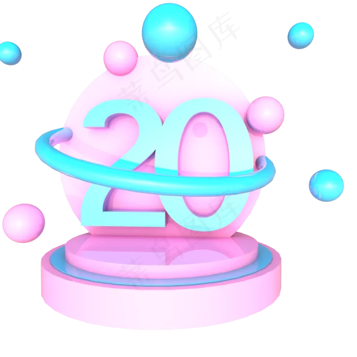 粉色20元优惠券(2000*2000px 300 dpi )