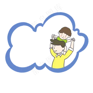 温馨亲子蓝色边框