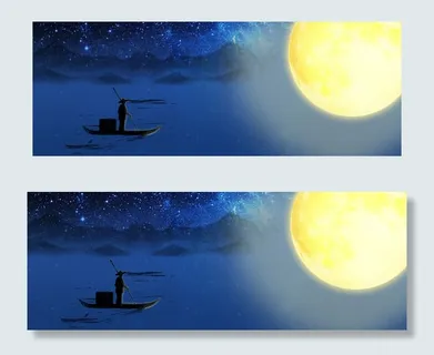 中国风中秋蓝色星空山水banner