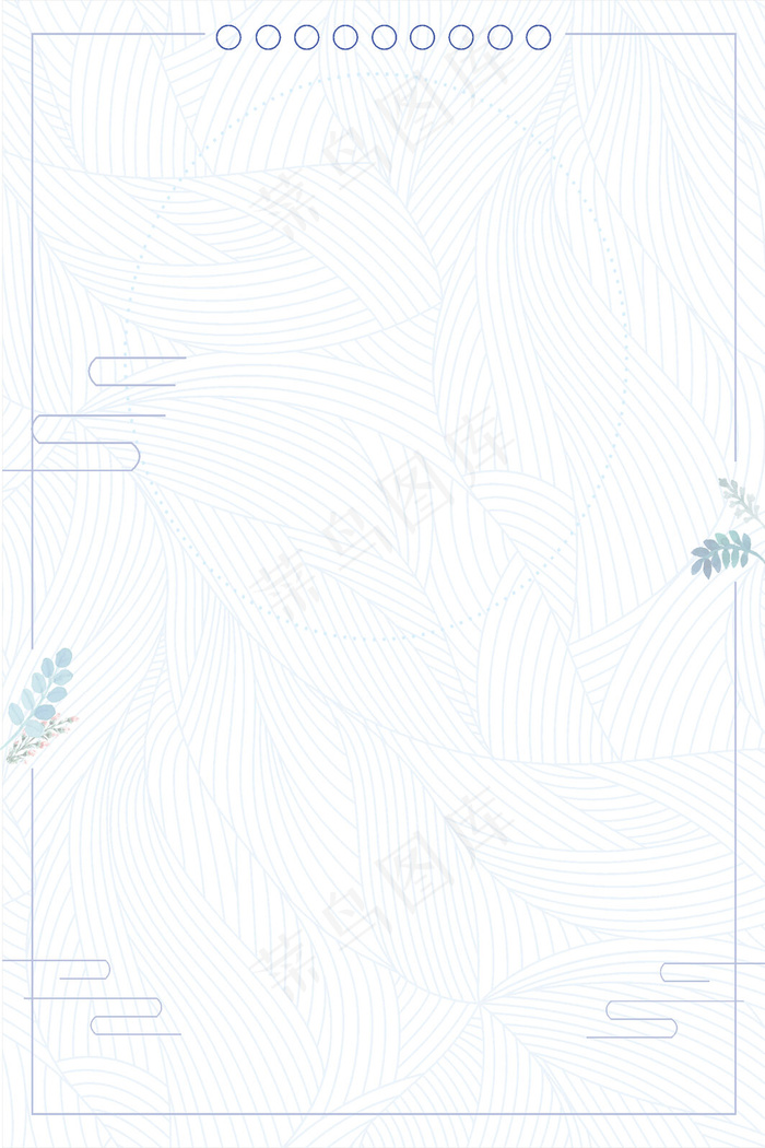 简约线条清新海报背景图片素材