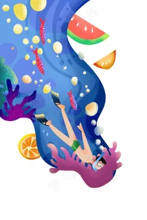 蓝色系卡通手绘风夏景潜水配图