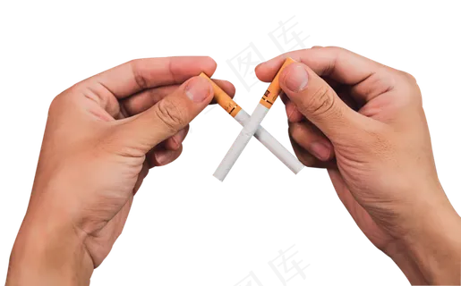 世界无烟日双手禁烟,免抠元素