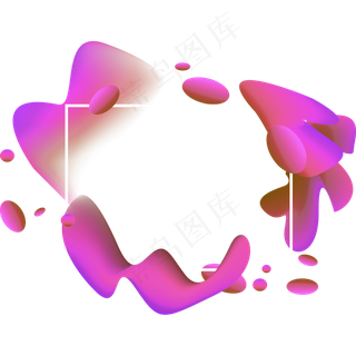 618彩色流体渐变618炫彩流体酷炫不