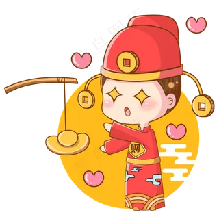 财神小公子在树枝上挂着金元宝,免抠元素