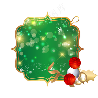 圣诞节平安夜绿色贺卡装饰,免抠元素