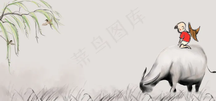 清明节中国风水墨古风banner(1920*900px 	       )psd模版下载