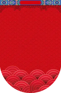 2018年狗年红色中国风新春快乐吊旗 2018年狗年红色中国风新春快乐吊旗
