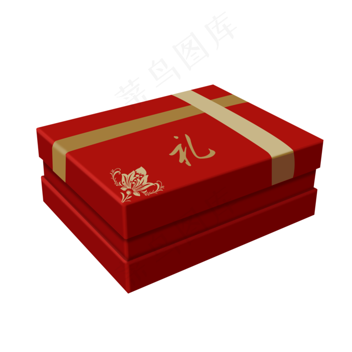 高档新年礼物盒子PSD透明底(2000X2000(DPI:72))psd模版下载