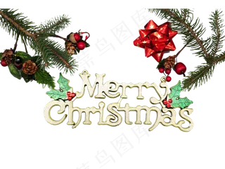 圣诞节字母装饰,免抠元素