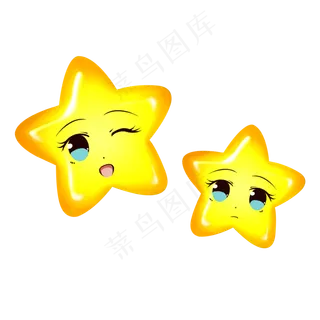 高兴发呆表情包星星