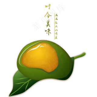 青团艾草团子一笼青团