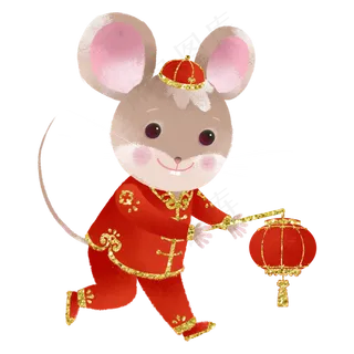 2020新年鼠年子鼠提灯笼,免抠元素