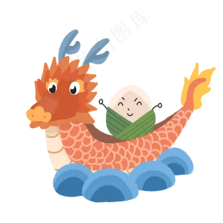 免扣粽子赛龙舟元素