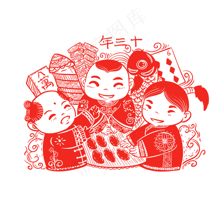 春节红色剪纸年俗年三十png,免抠元素(2000*2000px 300 dpi )psd模版下载