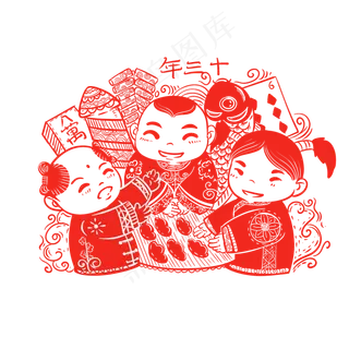 春节红色剪纸年俗年三十png,免抠元素