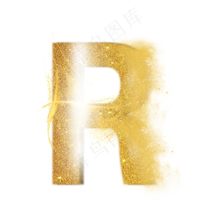 炫酷金色沙子光效字母R(3000X3000(DPI:300))psd模版下载