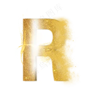 炫酷金色沙子光效字母R