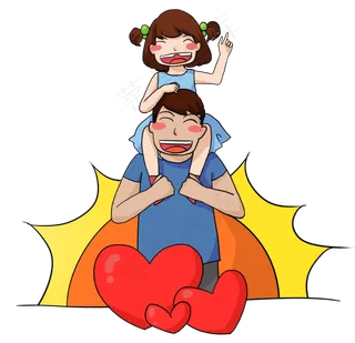 父亲节快乐开心游戏