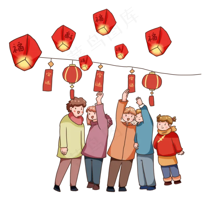 元宵节逛灯会猜灯谜,免抠元素(2000*2000px)psd模版下载