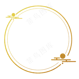 烫金中国风圆环标题框边框,免抠元素