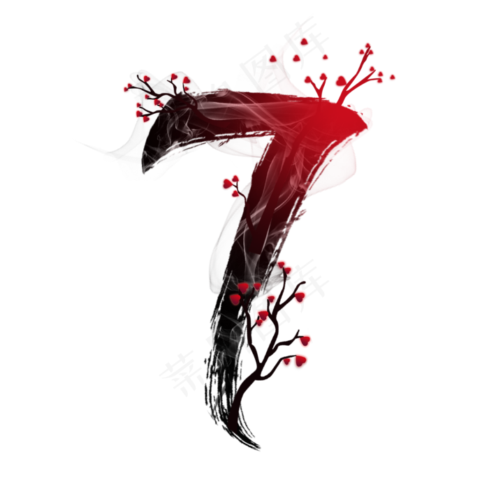 水墨梅花数字7(2000*2000px 	      )psd模版下载
