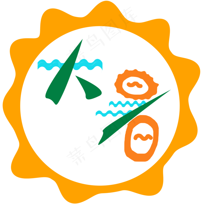 中国节气二十四节气小暑卡通