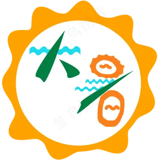 中国节气二十四节气小暑卡通