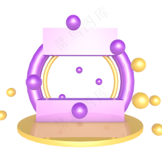 C4D立体618促销展台