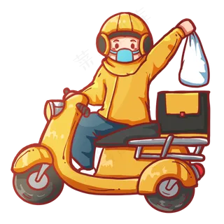 外卖小哥无接触配送,免抠元素