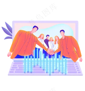 扁平商务噪点人物科技,免抠元素