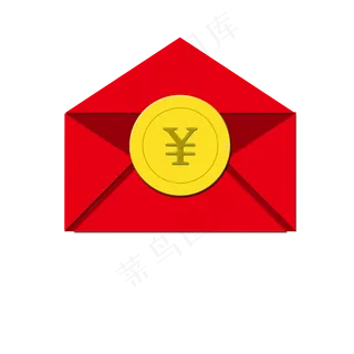 创意电商红包,免抠元素