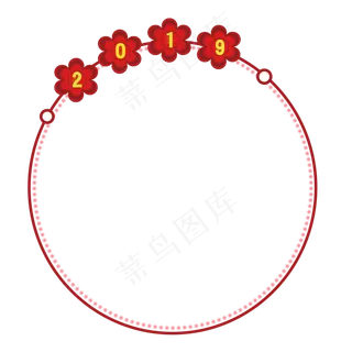 红色喜庆2019节日边框