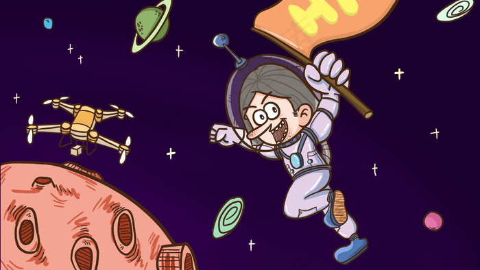 Hi奇妙宇宙手绘插画