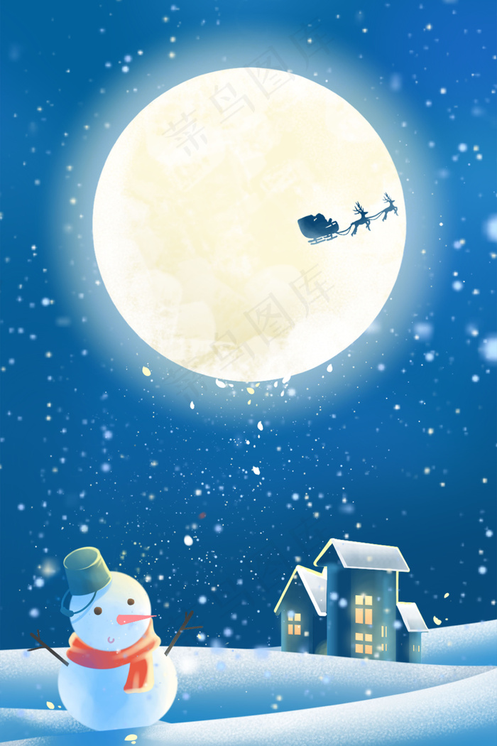 蓝色唯美卡通治愈圣诞节雪景冬天节日配图
