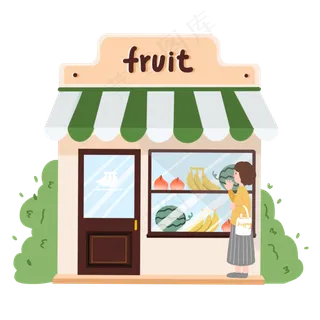 水果店铺橱窗